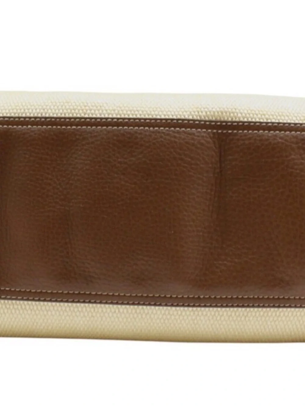 Gucci Beige raffia Shoulder Bag with Brown Leather Trim and Gold Chain